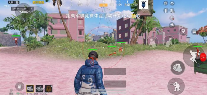 和平精英火焰鸟直装下载 - 快速部署型外挂工具